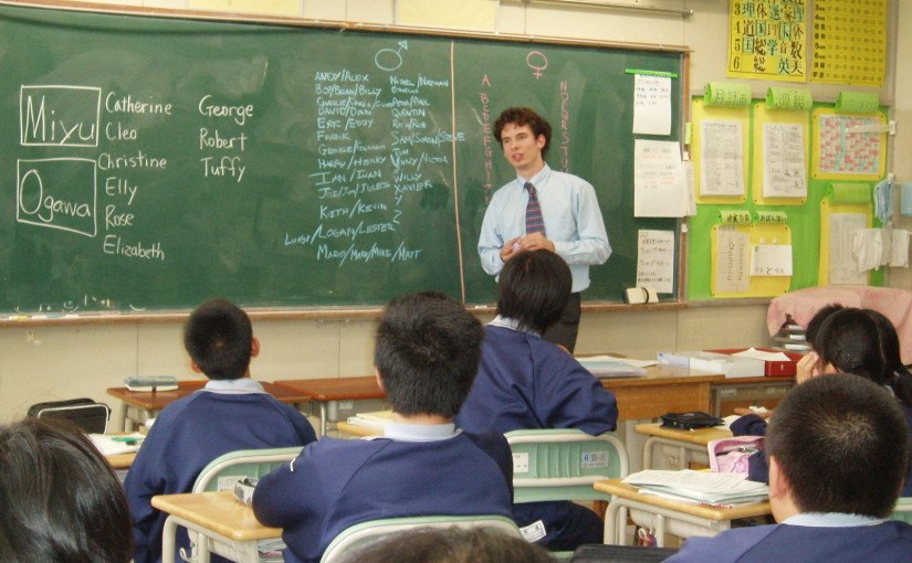 Me in a past life - teaching in Japan